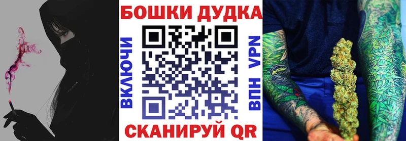 Наркота Кизел СОЛЬ Меф ГАШ