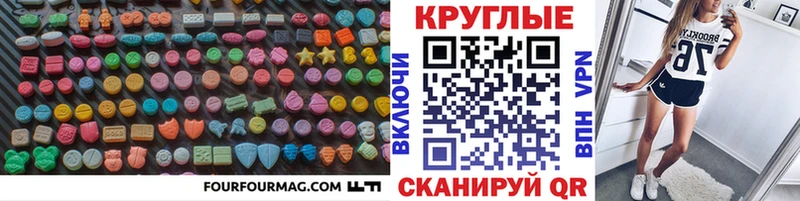 Экстази бентли  Кизел 