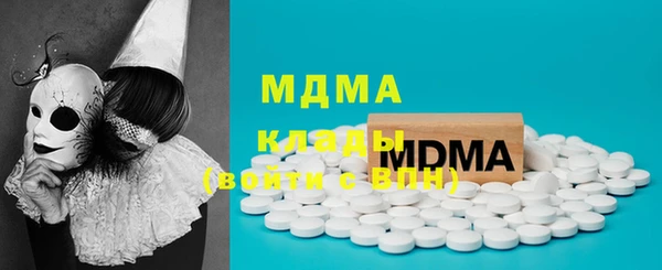 меф VHQ Алексин