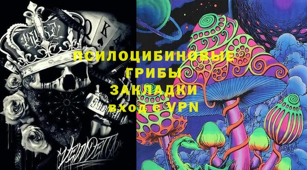 меф VHQ Алексин