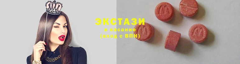 ПСИЛОЦИБИНОВЫЕ ГРИБЫ Алзамай