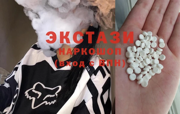 прущие грибы Алексеевка