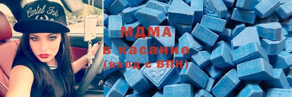 амф Аркадак