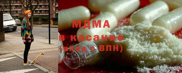 меф VHQ Алексин