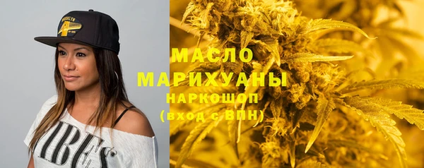 прущие грибы Алексеевка