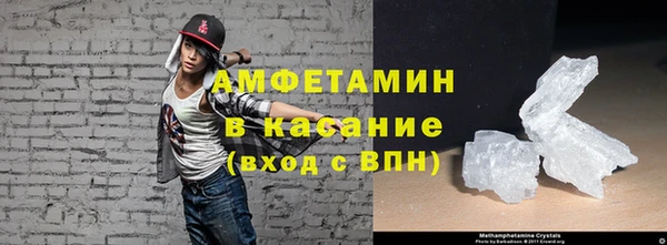 прущие грибы Алексеевка