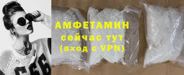 амф Аркадак