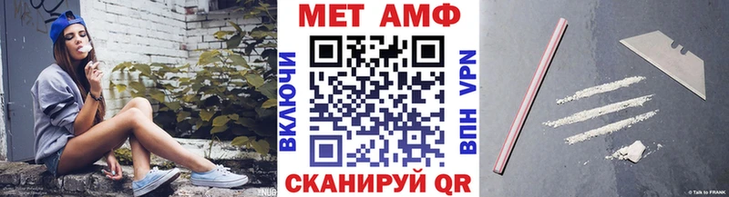 Первитин витя  Кизел 
