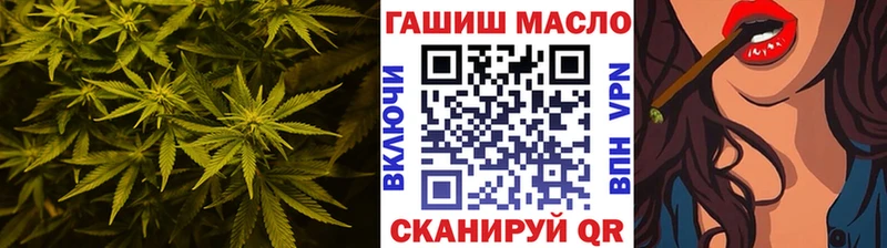 купить  цена  Кизел  Дистиллят ТГК Wax 